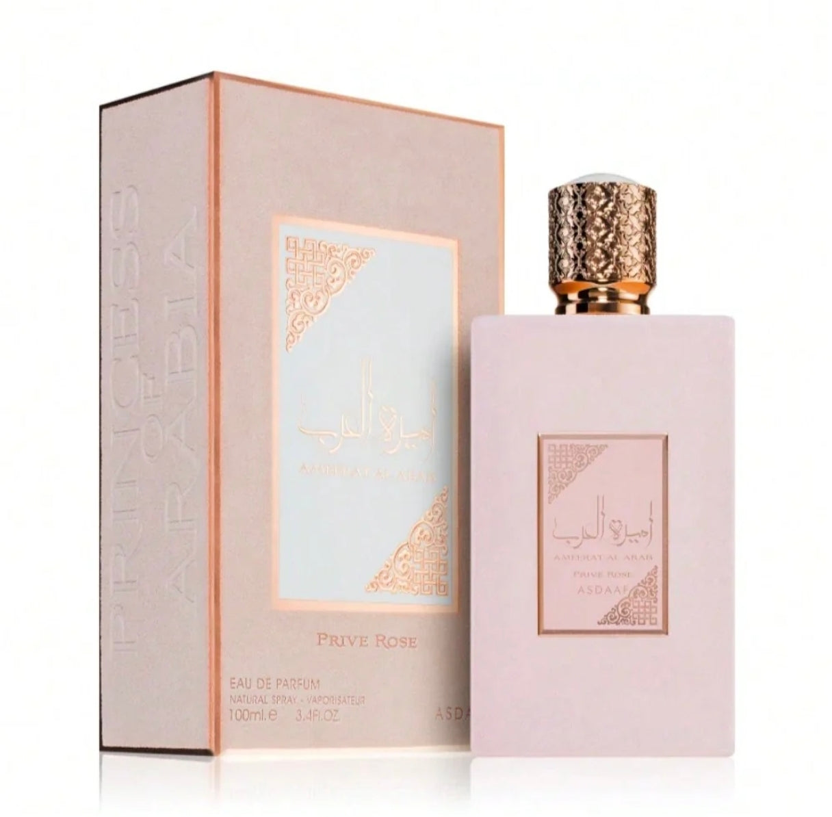 Ameerat Al Arab Privé Rose 100ml Eau de parfum femme