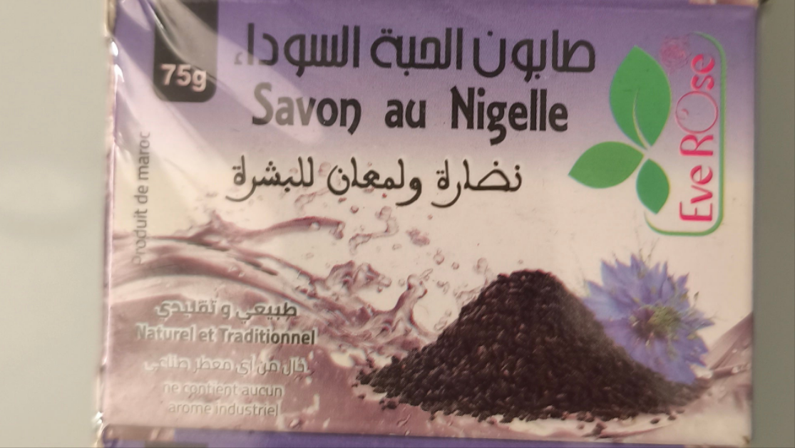 Savon de Nigelle origine maroc
