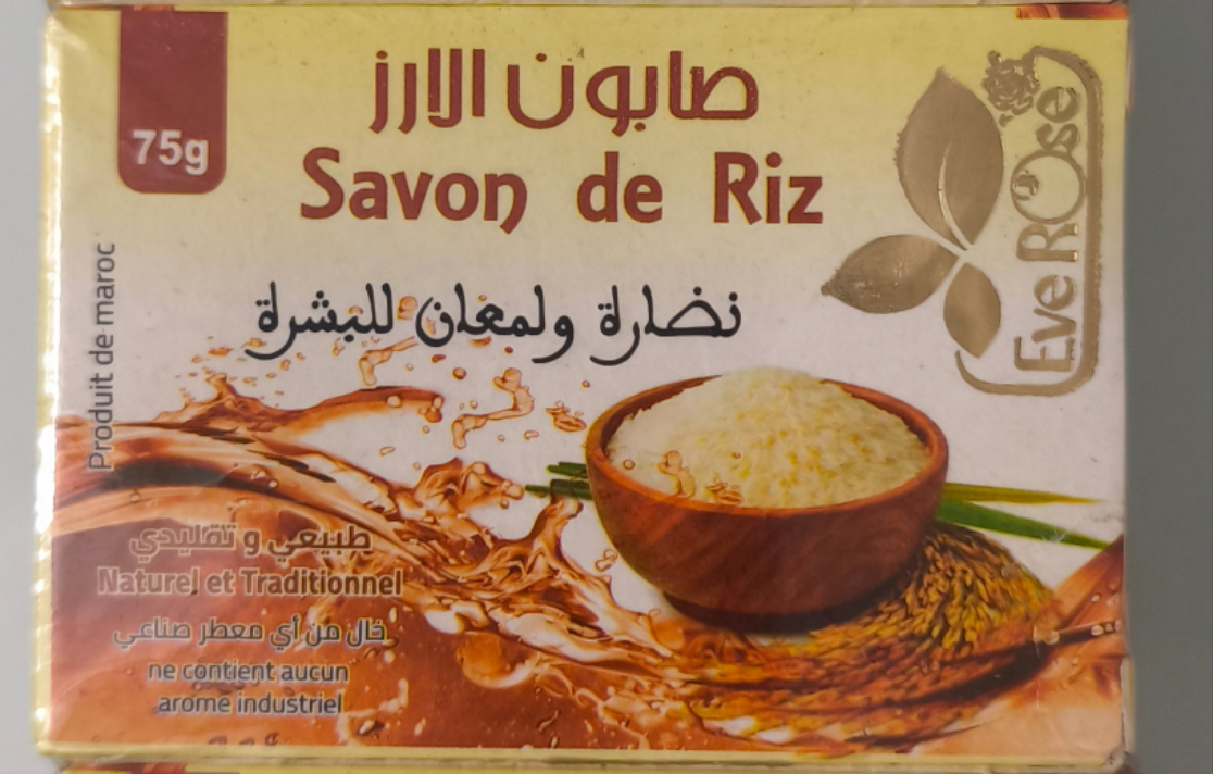 Savon au Riz (Matifiant et Anti âge)