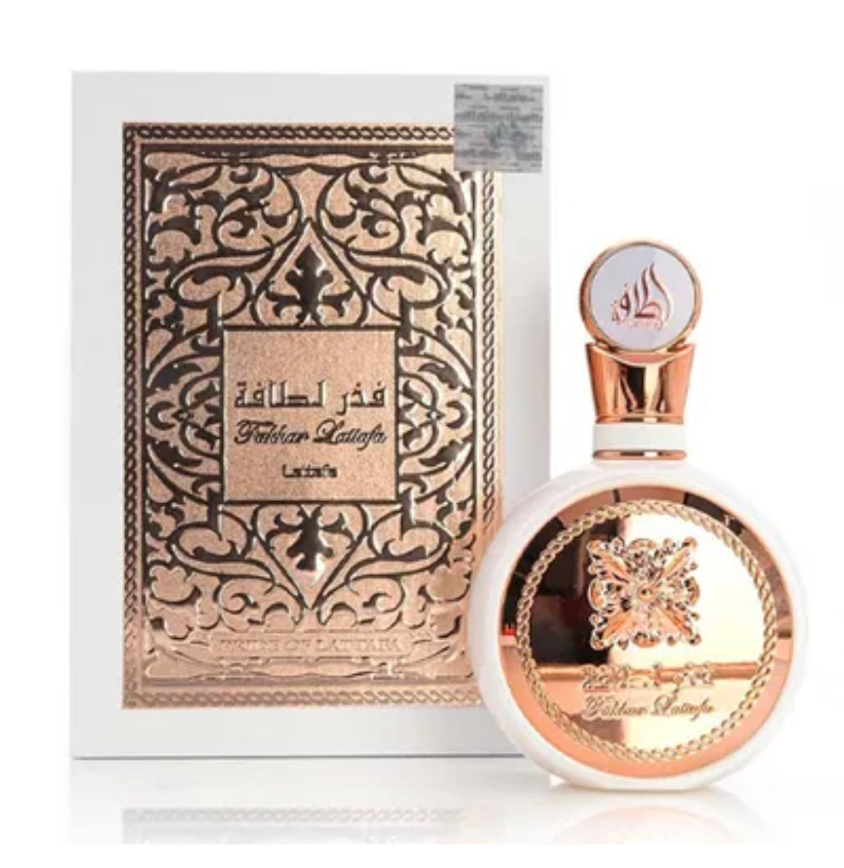 Fakhar – Eau de Parfum pour femme – Lattafa