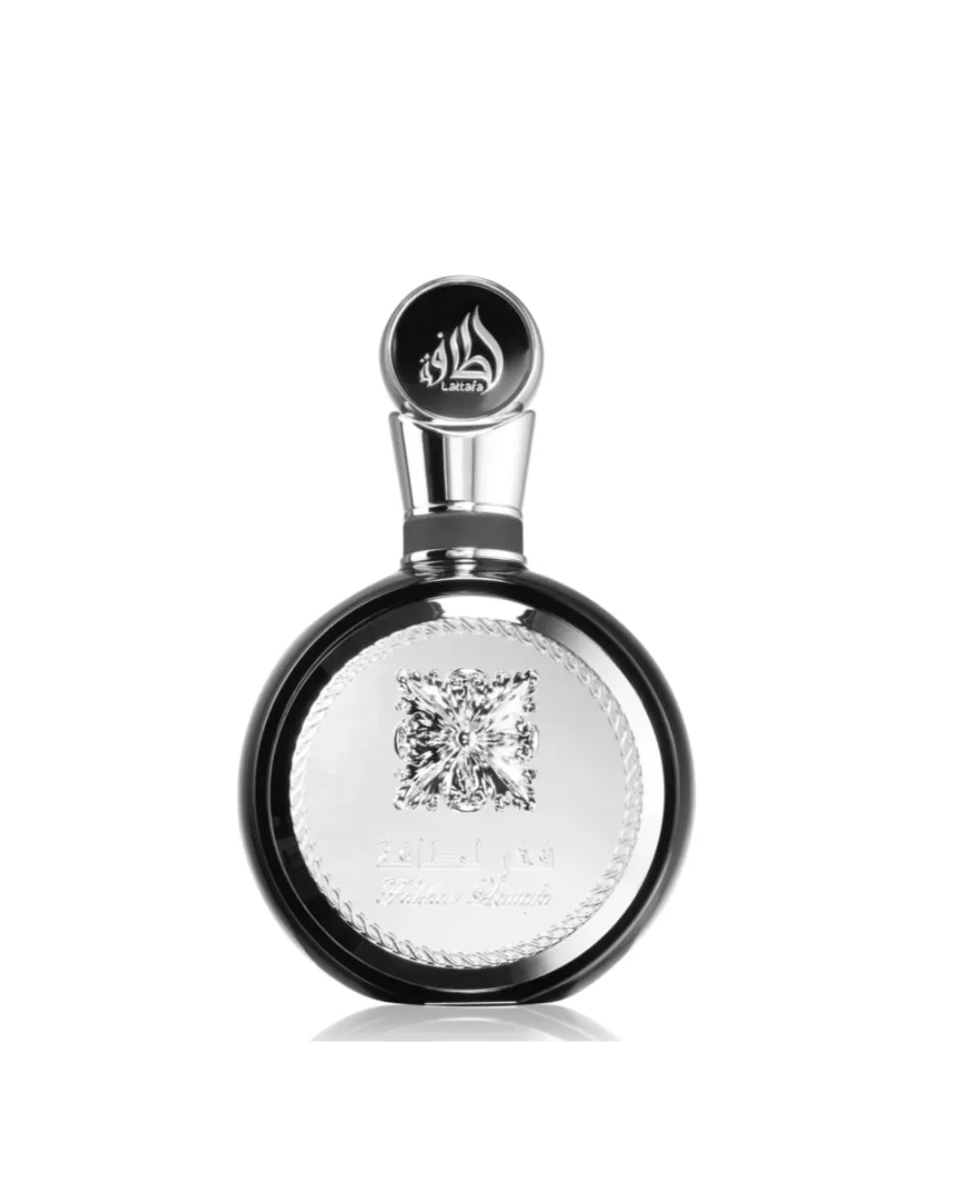 Fakhar Black Silver – Eau de Parfum pour homme – Lattafa